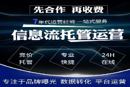 微博信息流短视频制作技巧分享