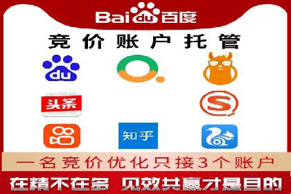 抖音信息流广告代理服务中的创新实践案例