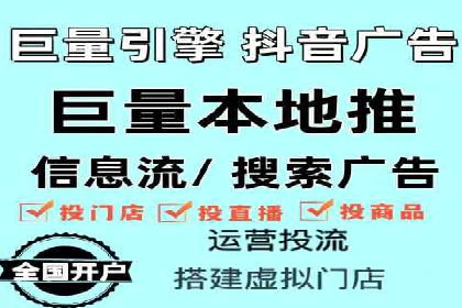 案例解读：SEM代运营公司如何帮助企业实现业绩倍增